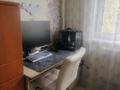 3-бөлмелі пәтер · 47.8 м² · 3/5 қабат, Пришахтинск, Пришахтинск, 23й микрорайон 25, бағасы: 17 млн ₸ в Караганде, Алихана Бокейханова р-н — фото 8