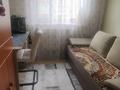 3-бөлмелі пәтер · 47.8 м² · 3/5 қабат, Пришахтинск, Пришахтинск, 23й микрорайон 25, бағасы: 17 млн ₸ в Караганде, Алихана Бокейханова р-н — фото 10