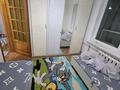 4-комнатная квартира · 96 м² · 1/5 этаж, Байтурсынова 15б — Баянсулу за 250 000 ₸ в Шымкенте — фото 6