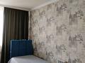 3-бөлмелі пәтер · 90 м² · 12/21 қабат, Жанибека Тархана 2/6 — Валиханова Кравцова Бараева, бағасы: 450 000 ₸ в Астане, р-н Байконур — фото 26