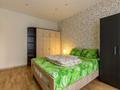 1-комнатная квартира · 44 м² · 5/9 этаж, мкр Комсомольский, Сауран 4 за 11 000 ₸ в Астане, Есильский р-н