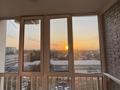 1-бөлмелі пәтер · 52 м² · 8/13 қабат, Муратбаева 14, бағасы: 350 000 ₸ в Алматы, Алмалинский р-н — фото 17