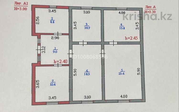 Отдельный дом · 4 комнаты · 120 м² · 120 сот., Молдабек 117 за 20 млн ₸ в Каргалы (п. Фабричный) — фото 2