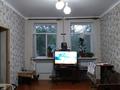 2-комнатная квартира · 45 м² · 2/2 этаж, Алимкулова 11 — Двухкомнатная квартира. В центре города, рядом 2 базара (верхний рынок за 20 млн ₸ в Шымкенте, Аль-Фарабийский р-н — фото 4