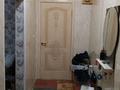 2-комнатная квартира · 45 м² · 2/2 этаж, Алимкулова 11 — Двухкомнатная квартира. В центре города, рядом 2 базара (верхний рынок за 20 млн ₸ в Шымкенте, Аль-Фарабийский р-н — фото 5