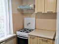 1-комнатная квартира · 30 м² · 5/5 этаж, мкр Казахфильм 11 за 230 000 ₸ в Алматы, Бостандыкский р-н — фото 10