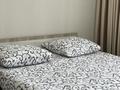 1-бөлмелі пәтер · 50 м² · 5/5 қабат, мкр Юго-Восток, Степной 2 9 — Республики, бағасы: 20 млн ₸ в Караганде, Казыбек би р-н — фото 17