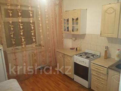 1-бөлмелі пәтер, 44 м², 7/9 қабат, Каирбекова 399/2, бағасы: 12.5 млн 〒 в Костанае