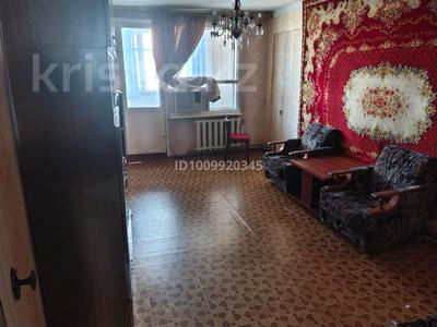 3-комнатная квартира · 63 м² · 4/5 этаж, Акмешіт 18 за 80 000 ₸ в 