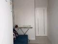 2-комнатная квартира · 54 м² · 5/5 этаж, Конаева 4 — Абая Айтиева Жунисалиева за 21 млн ₸ в Таразе — фото 8