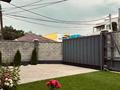 Отдельный дом · 6 комнат · 270 м² · 6.5 сот., мкр Таусамалы, Центральная 64/1 за 250 млн ₸ в Алматы, Наурызбайский р-н — фото 37