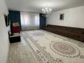 Часть дома · 4 комнаты · 200 м² · 23 сот., Халелова за 73 млн ₸ в Атырау, мкр Жилгородок
