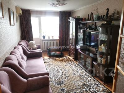 4-комнатная квартира · 76.8 м² · 4/9 этаж, Ак.Сатпаева 247 за 38 млн ₸ в Павлодаре