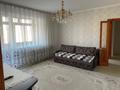 4-комнатная квартира · 77.4 м² · 7/7 этаж, мкр Юго-Восток, Мкр Степной 4 28 — 23 школа за 30 млн ₸ в Караганде, Казыбек би р-н — фото 2