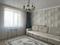 2-комнатная квартира · 72.4 м² · 5/5 этаж, Центральный микрорайон за 37 млн ₸ в Кокшетау — фото 2