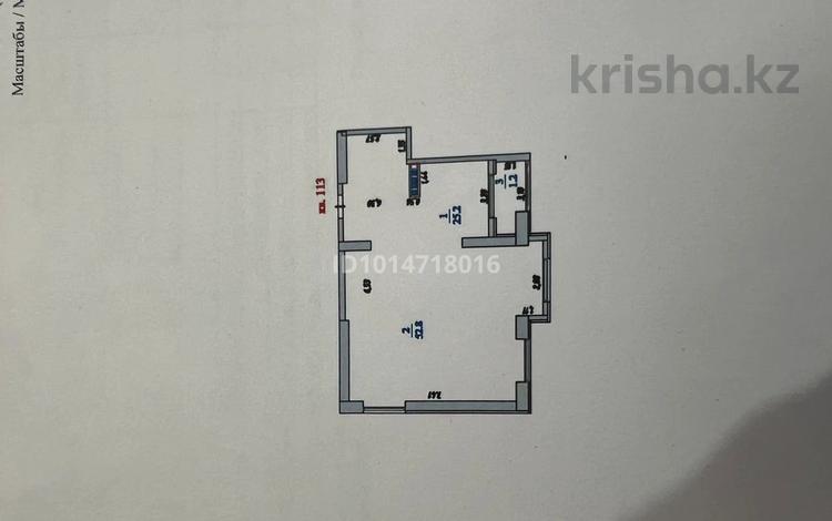 3-бөлмелі пәтер · 79 м² · 7/12 қабат, Кошкарбаева, бағасы: 35.5 млн ₸ в  — фото 2