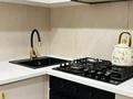 2-комнатная квартира · 44 м² · 1/5 этаж, мкр №3 за 33.5 млн ₸ в Алматы, Ауэзовский р-н — фото 11