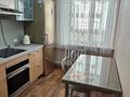 2-бөлмелі пәтер · 50 м² · 9/10 қабат, Назарбаева 285, бағасы: 180 000 ₸ в Павлодаре — фото 2