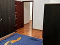 3-комнатная квартира · 100 м² · 10/17 этаж, Керей и Жанибек хандар 22 за 400 000 ₸ в Астане, Есильский р-н — фото 3