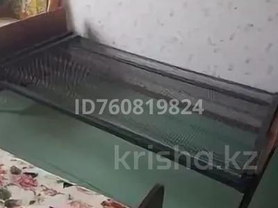 1 бөлме · 15 м² · 5 қабат, Серикбаева 1/1, бағасы: 130 000 ₸ в Усть-Каменогорске