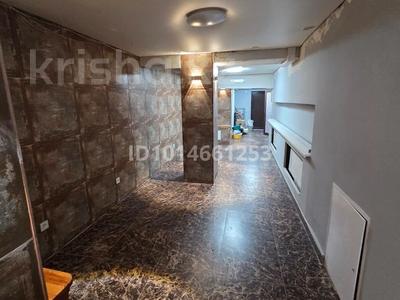 Еркін · 45 м², бағасы: 14 млн ₸ в Астане, Сарайшык р-н