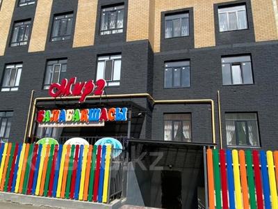 Офисы · 173.8 м² за ~ 33.3 млн ₸ в Актобе