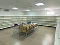 Офисы · 173.8 м² за ~ 33.3 млн ₸ в Актобе — фото 18