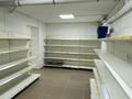 Офисы · 173.8 м² за ~ 33.3 млн ₸ в Актобе — фото 19