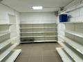 Офисы · 173.8 м² за ~ 33.3 млн ₸ в Актобе — фото 11