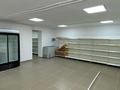 Офисы · 173.8 м² за ~ 33.3 млн ₸ в Актобе — фото 16
