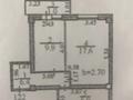 1-бөлмелі пәтер · 40.9 м² · 7/9 қабат, Асыл Арман 20, бағасы: 21 млн ₸ в Иргели