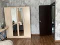 1-бөлмелі пәтер · 40.9 м² · 7/9 қабат, Асыл Арман 20, бағасы: 21 млн ₸ в Иргели — фото 8