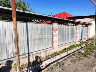 Участок · 4 сотки, Нурпеисова 4 — Бакад за 15 млн ₸ в Кызылту