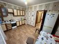1-комнатная квартира, 46 м², 1/5 этаж, Назарбаева 2/2 за 14 млн 〒 в Кокшетау — фото 3