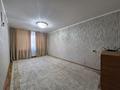 2-бөлмелі пәтер · 56 м² · 4/5 қабат, мкр Шанхай, Турар Рыскулова 18, бағасы: 15.5 млн ₸ в Актобе