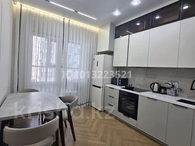 2-бөлмелі пәтер · 63 м² · 4/18 қабат, Абая 160 7, бағасы: 59 млн ₸ в Алматы, Бостандыкский р-н