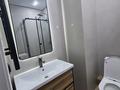 2-комнатная квартира · 63 м² · 4/18 этаж, Абая 160 7 за 59 млн ₸ в Алматы, Бостандыкский р-н — фото 8