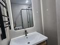 2-комнатная квартира · 63 м² · 4/18 этаж, Абая 160 7 за 59 млн ₸ в Алматы, Бостандыкский р-н — фото 9