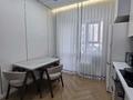 2-комнатная квартира · 63 м² · 4/18 этаж, Абая 160 7 за 59 млн ₸ в Алматы, Бостандыкский р-н — фото 3