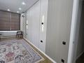 2-комнатная квартира · 63 м² · 4/18 этаж, Абая 160 7 за 59 млн ₸ в Алматы, Бостандыкский р-н — фото 23
