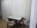 2-комнатная квартира · 63 м² · 4/18 этаж, Абая 160 7 за 59 млн ₸ в Алматы, Бостандыкский р-н — фото 4
