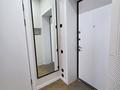 2-комнатная квартира · 63 м² · 4/18 этаж, Абая 160 7 за 59 млн ₸ в Алматы, Бостандыкский р-н — фото 31
