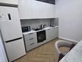2-комнатная квартира · 63 м² · 4/18 этаж, Абая 160 7 за 59 млн ₸ в Алматы, Бостандыкский р-н — фото 5