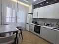 2-комнатная квартира · 63 м² · 4/18 этаж, Абая 160 7 за 59 млн ₸ в Алматы, Бостандыкский р-н — фото 6