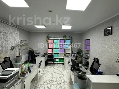 Офисы · 29.4 м² за 24 млн ₸ в Алматы, Алмалинский р-н