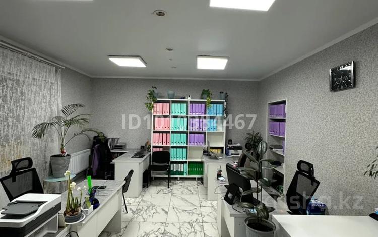 Офисы · 29.4 м² за 24 млн ₸ в Алматы, Алмалинский р-н — фото 2