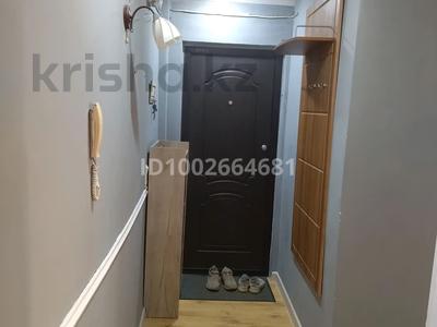 2-бөлмелі пәтер · 48 м² · 4/5 қабат, 1-й завокзальный тупик 25/1 — Сергей Тюленина, бағасы: 130 000 〒 в Уральске