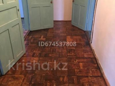 Отдельный дом · 2 комнаты · 53.1 м² · 885 сот., Ш.Уалиханова 32 за 7 млн ₸ в 