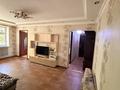 3-комнатная квартира · 58 м² · 1/5 этаж, Гагарина 44 — Кремлевская-Калдаякова за 25 млн ₸ в Шымкенте, Туран р-н — фото 2