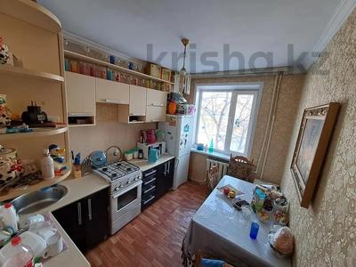 3-бөлмелі пәтер · 68 м² · 3/9 қабат, Майқұдық, восток2, бағасы: 17.4 млн ₸ в Караганде, Алихана Бокейханова р-н